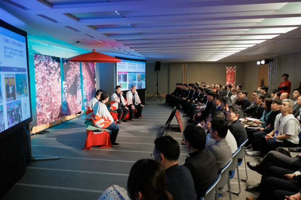 ごうぎんスタートアップフェス